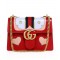 GG Marmont Leather N400089893091