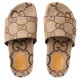 Mens slippers with super double g pattern